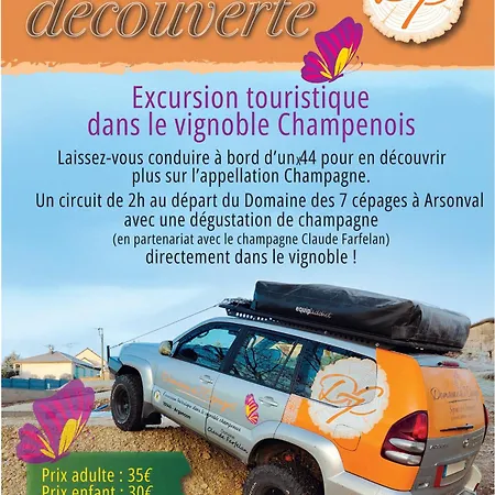 Domaine Des 7 Cepages Vakantiehuis